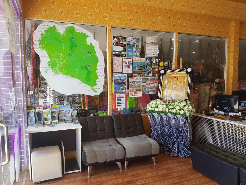 Delight Resort Haad Rin Extérieur photo